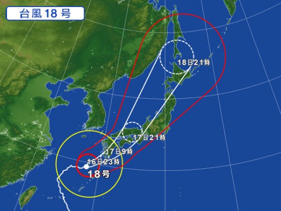 　　台風17号（2017）の予想進路　2017/9/16 23:30現在
