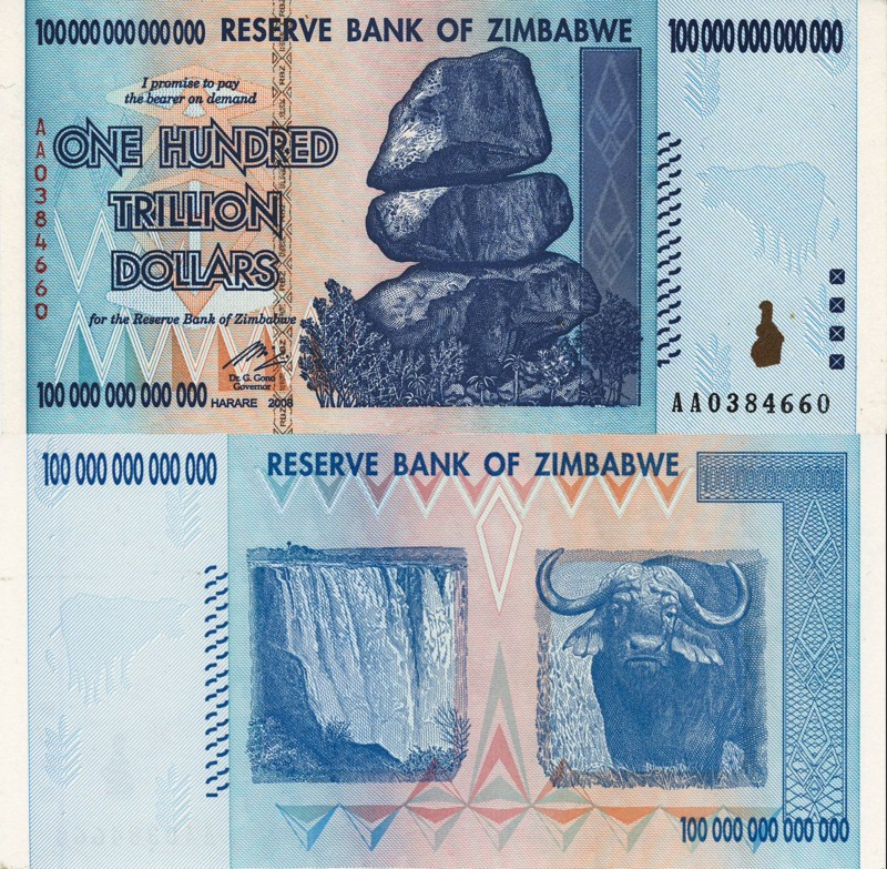 100兆ジンバブエ・ドル紙幣と10垓ペンゲー紙幣。世界一大きな金額が書かれた紙幣 | 月の方舟