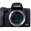 Is a Canon EOS R100 coming next year? A budget EOS R APS-C camera [CR1] | Canon 