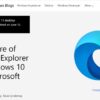Microsoft、IE（Internet Explorer）サポート終了は2022年6月15日 - ITmedia NEWS
