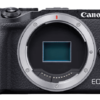 Canon EOS R100 specifications, which is possibly Canon's next camera to be 